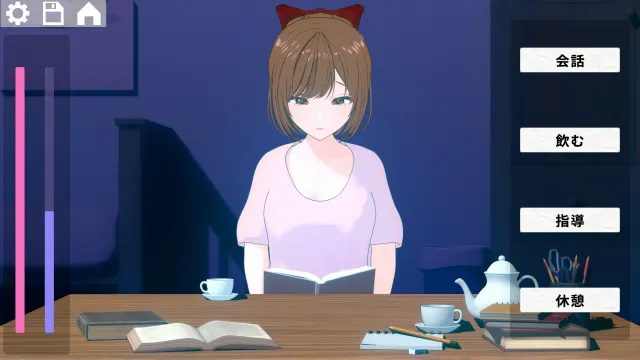 静夜的密课 预览图 1