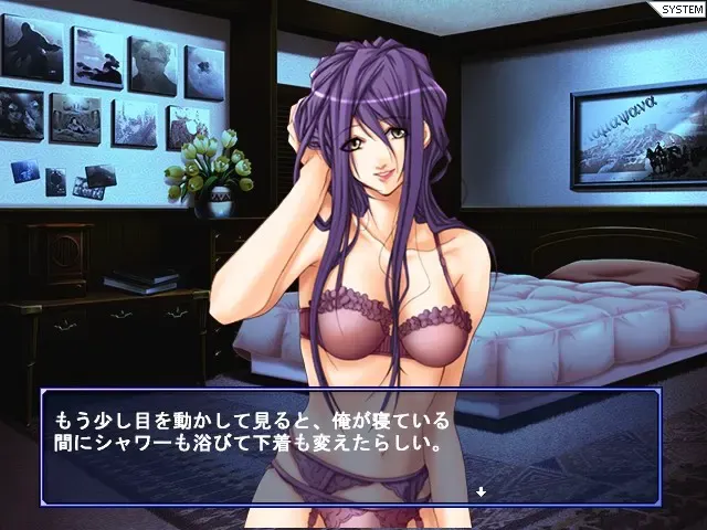 Nor 预览图 4