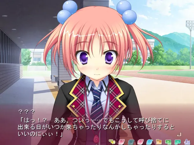 恋妹SWEET☆DAYS 预览图 9