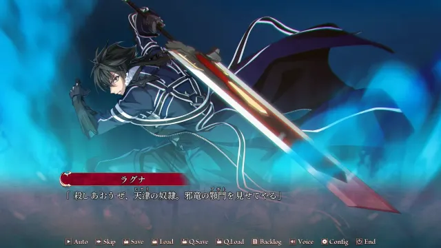 银色逆袭 诸神黄昏 预览图 6
