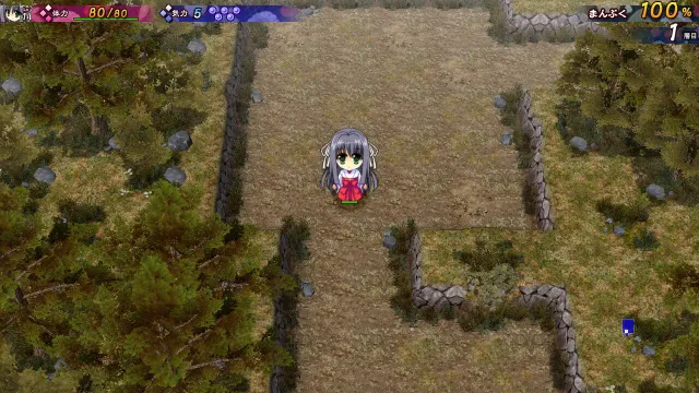 【第17作】神楽黎明記 桂香之章 预览图 3