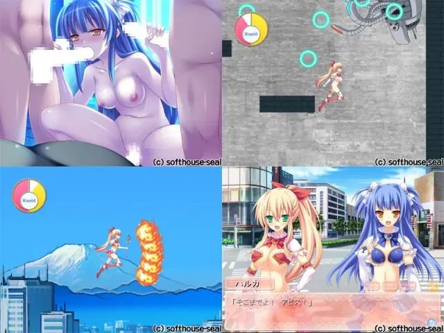 高潮成长！魔法少女遥 预览图 3