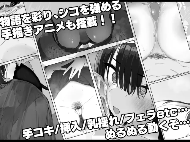 七日密室生活 预览图 12