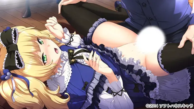 恶魔娘的招牌料理 预览图 18