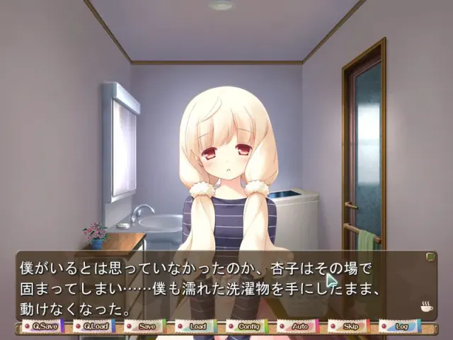 CAFE SOURIRE 预览图 9