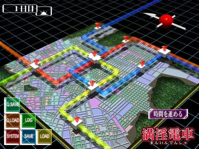 满淫电车 预览图 9