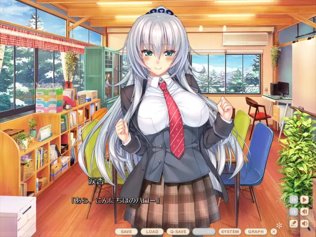 甜蜜女友～Second Season～ 预览图 1