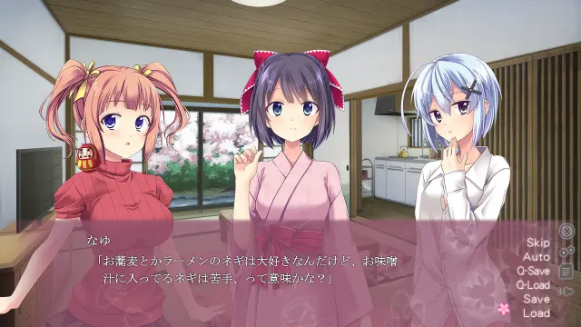 さくらにかげつ 预览图 7