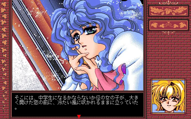 Snow Memory 预览图 2