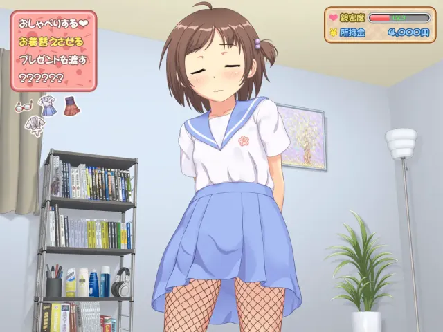 有女生活 预览图 4