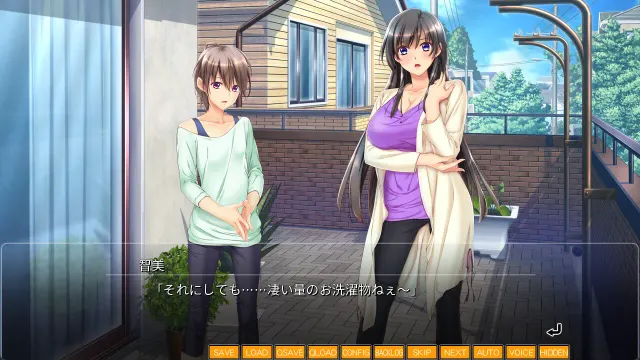 妈妈隶奴 vol.4 理花妈妈篇 ～把坏心眼的那个女孩变成可爱妈妈的方法～ 预览图 8