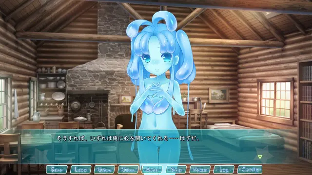 史莱姆娘的养成方法 预览图 4