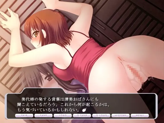 如何用情色方式勾搭人妻 预览图 9