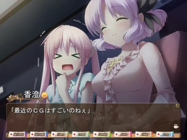 CAFE SOURIRE 预览图 7
