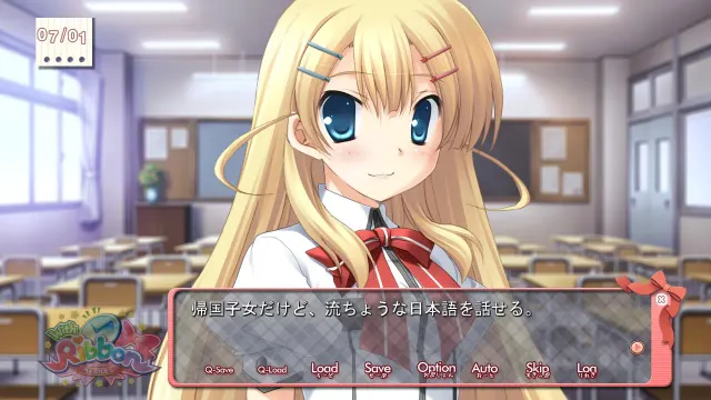 With Ribbon 预览图 5