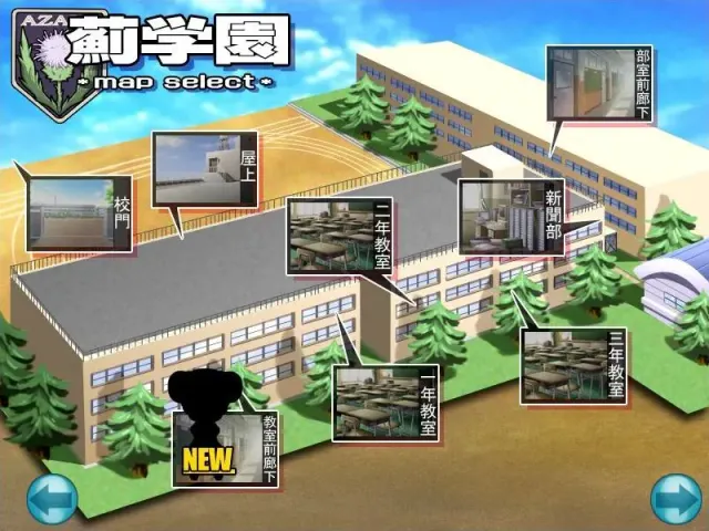 クライミライ4 预览图 7