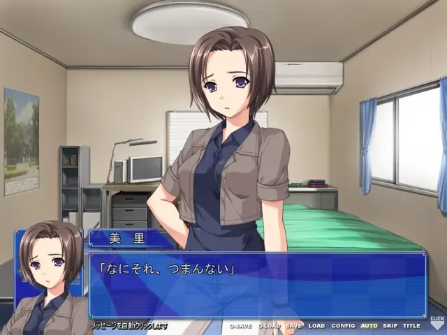 肉豆蔻 预览图 1