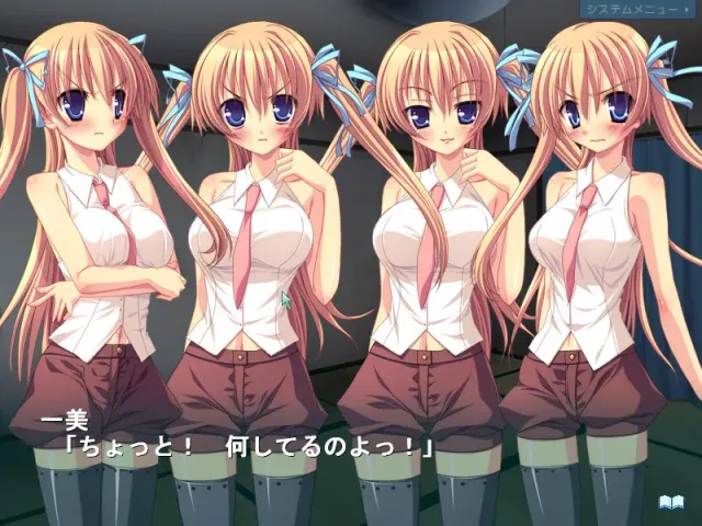 五胞胎－Lovely Quintuplets－ 预览图 4