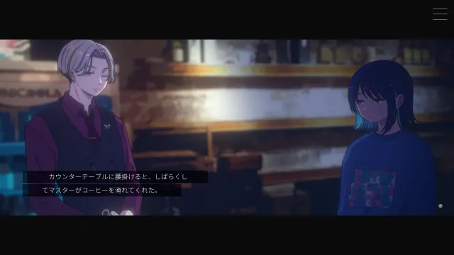 Moonless Moon 预览图 4
