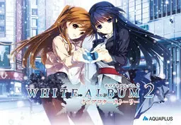 白色相簿2 Mini After Story 封面
