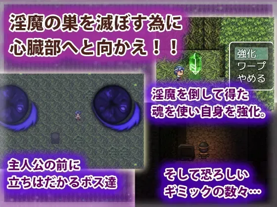 小不点淫魔的巢穴 预览图 4