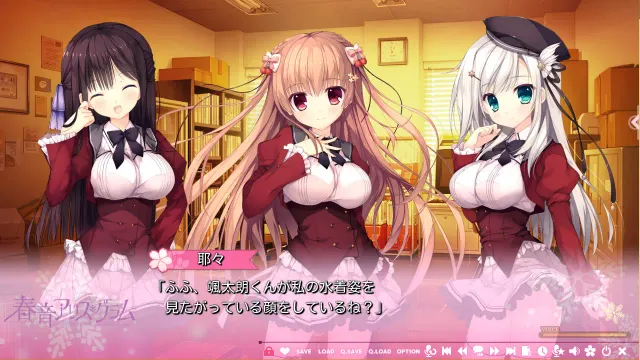 春音Alice Gram 预览图 4