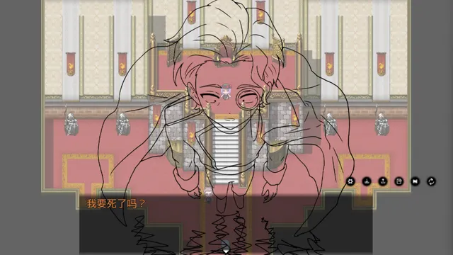 西幻女尊开局被女匪劫色 预览图 10