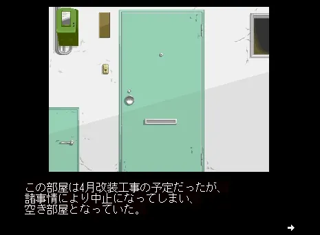 momo!の、SEX。 预览图 2