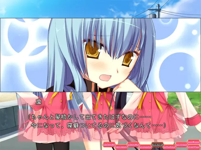 蜂蜜乙女blossomdays 预览图 10