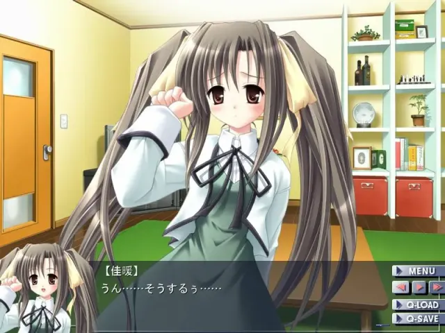 North Wind 预览图 5
