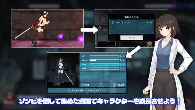塞娜计划 - Project Sena - 预览图 8