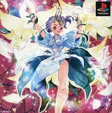 美少女梦工厂～梦幻妖精～ 封面