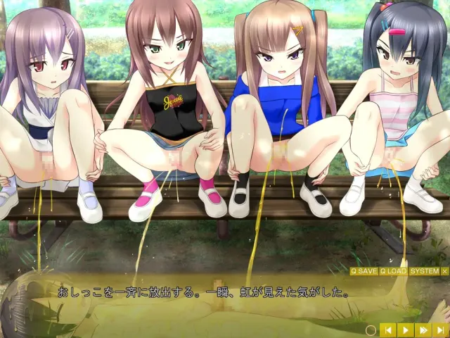 女孩的尿尿欺负～被叫作“女生便器同学”的六年～ 预览图 7