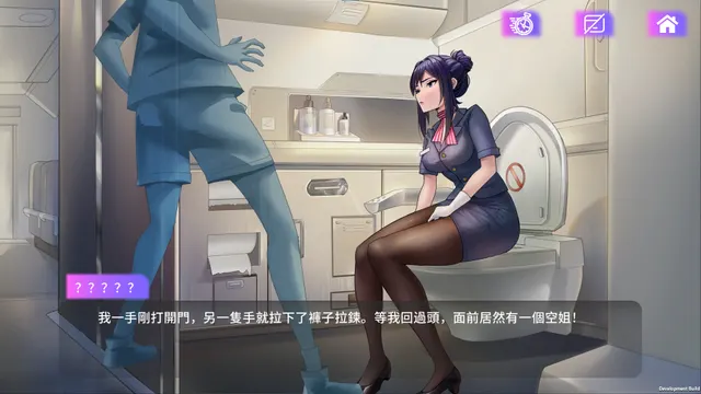 魅App 预览图 3