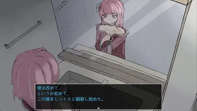 魔法少女死了 预览图 5