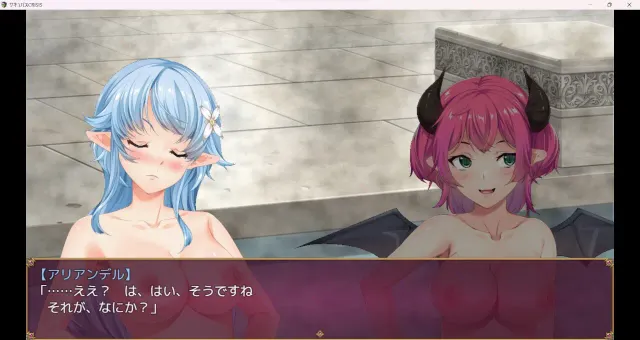 魅魔CRISIS 预览图 5
