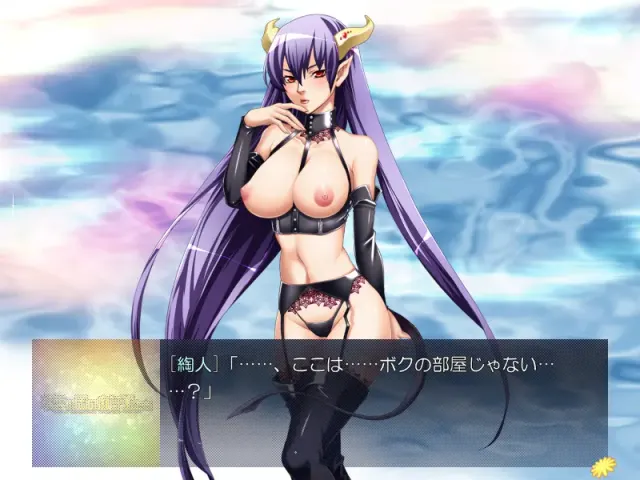 精灵之国的痴女姬们 ～精灵娘与猫耳娘与恶魔娘、以及我的发情后宫日子～ 预览图 3