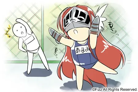 さくらのしっぽ～さくらテイルファンディスク～ 预览图 13
