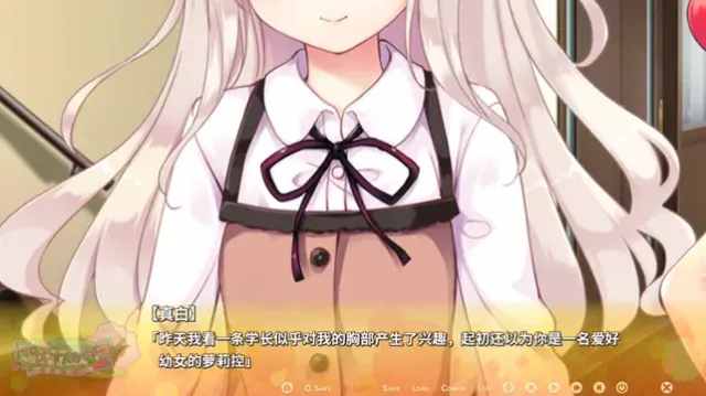 Happiness! 2 樱花盛典 预览图 17