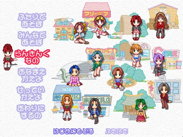 超キミステじゃん 预览图 1
