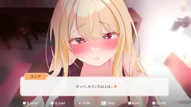 大学助教生活 预览图 2