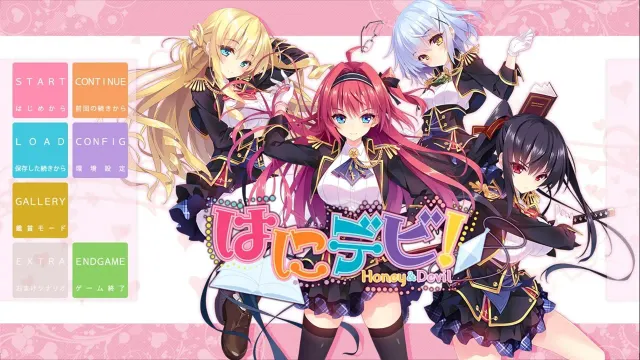 甜蜜恶魔：Honey＆Devil 预览图 1