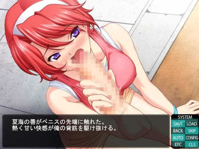 十二人の女教師 RE-INNOVATION 「陰」 预览图 8
