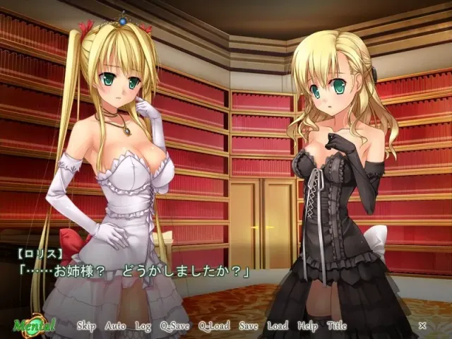 蕾妮卡姬与情欲的恶魔 预览图 2