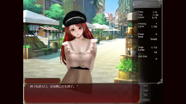 Black Smith3 预览图 3