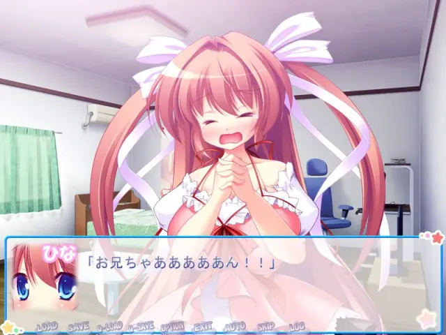 ごっくん！おにーちゃんみるく♪～ぷにぷにおっぱいな妹と～ 预览图 2