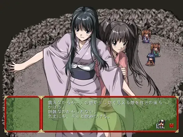 红莲 预览图 2