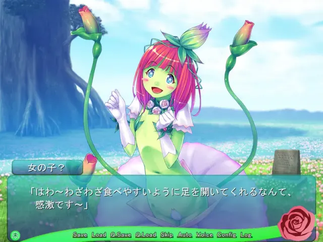 与魔物少女的性活～阿劳涅的场合～ 预览图 2