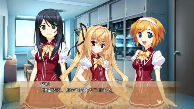 温柔魔法的咏唱方法 预览图 2