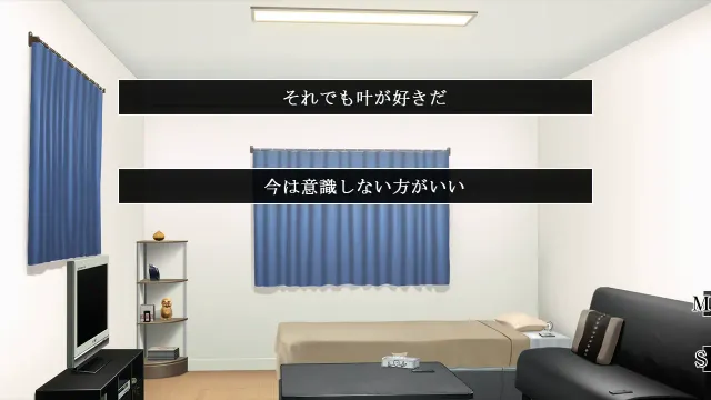 蜥蜴尾切 预览图 4